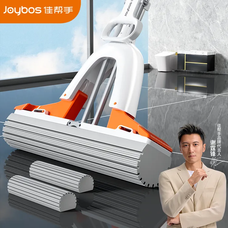 【仁汇优品G】佳帮手吸水胶棉拖把家用免手洗懒人拖地神器