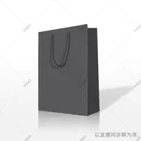 【984】阳阳时尚轻奢百搭女包/无挂件