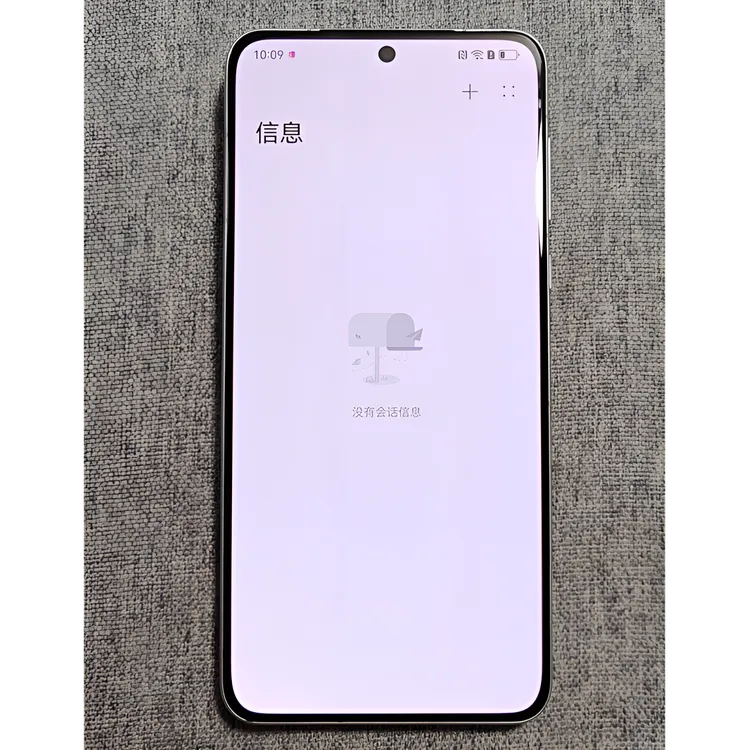 9新 Huawei/华为 纯原装无拆修华为mate60直面屏遥遥领鸿蒙系统