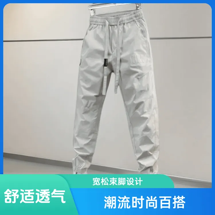 夏季新款百搭潮流男士休闲裤薄款透气修身时尚束脚运动开车长裤男