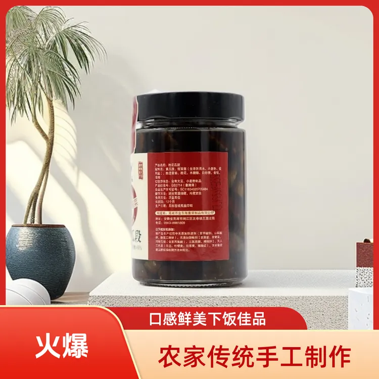 金东海豆酱酱菜桂花瓜段农家传统下饭菜酱菜瓜酱瓜
