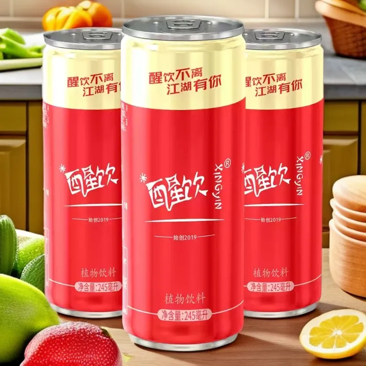 醒饮醒酒神器植物饮料酒伴侣经常应酬的人都懂的一款醒酒饮料养身