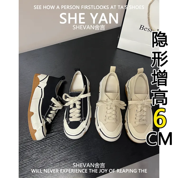 羊皮版~内增高蛋壳帆布鞋女款2025年新款小众设计感休闲乞丐鞋