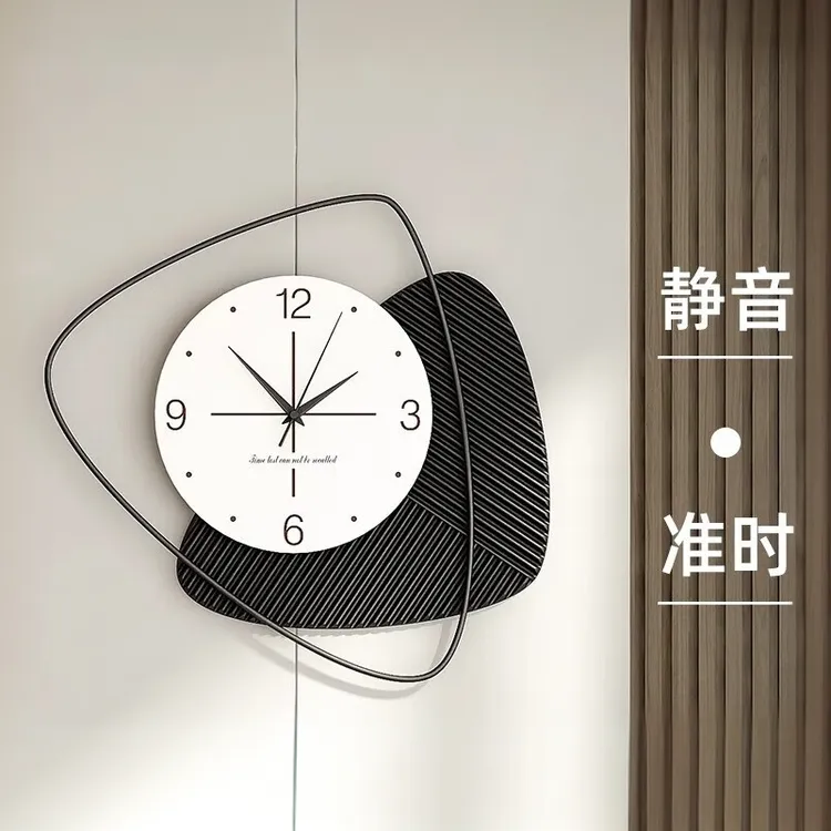 2025挂钟客厅现代轻奢卧室餐厅简约家用时尚静音创意时钟挂墙
