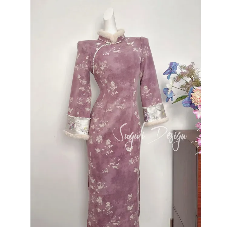 苏故里【紫苑芳华】加绒秋冬文艺显瘦新中式日常旗袍气质衣长120