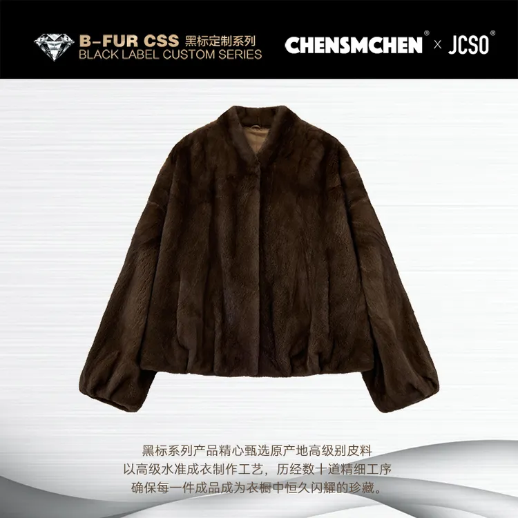 【CHENSMCHEN×JCSO】进口咖啡钻石领水貂皮草外套女装冬CdSP7581NL