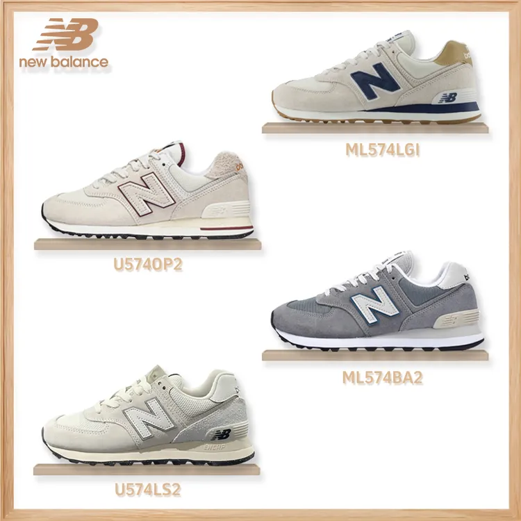 NEW BALANCE 流光风574系列男女鞋情侣复古夏季透气百搭运动鞋