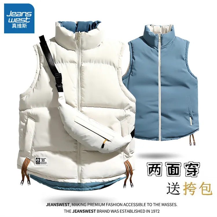 真维斯双面穿棉马甲男女秋冬季外套防风保暖棉衣宽松百搭立领棉袄商品图