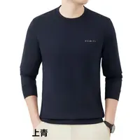 XJ5626字母PEHOU休闲卫衣