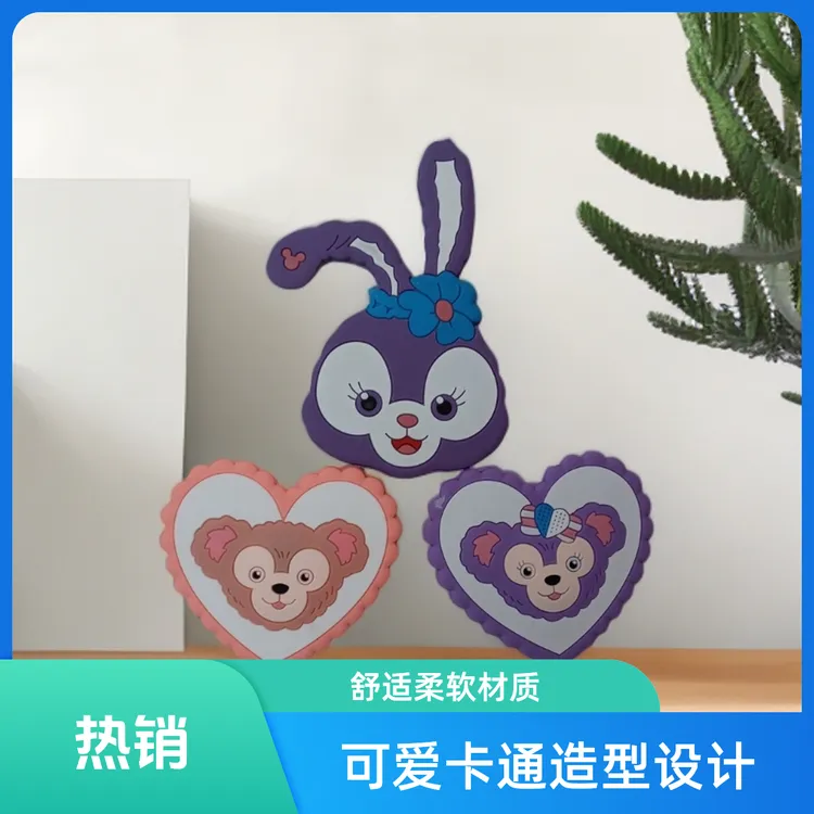 海绵化妆镜Z11451卡通化妆镜（10.01）驱蚊可爱剪刀