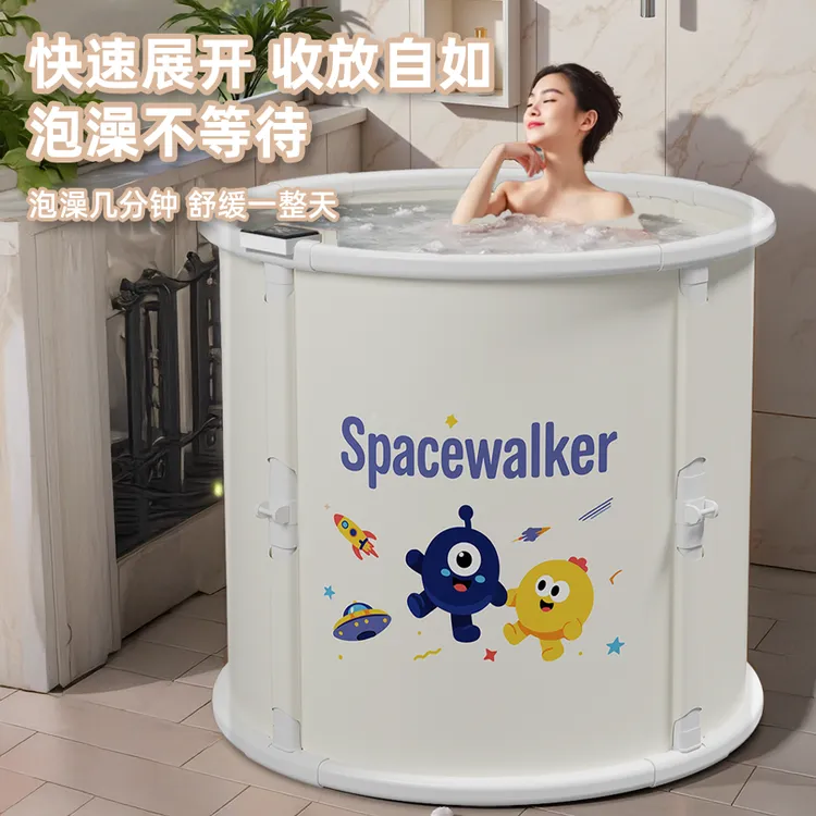 泡澡桶大人家用加厚沐浴桶免安装可折叠高品质全身浴缸小户型儿童