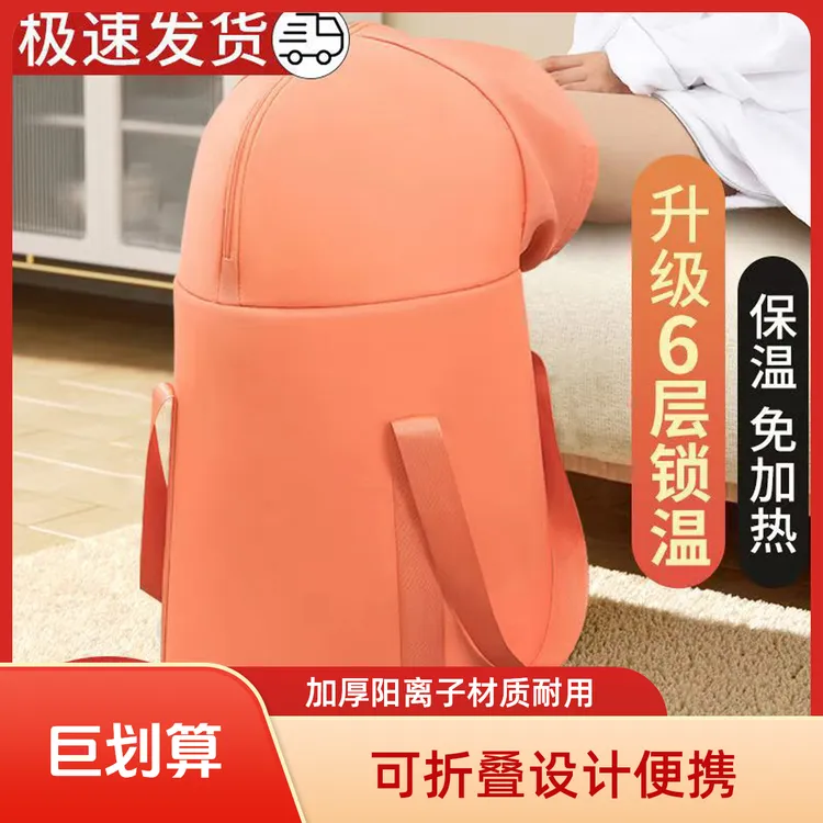 加厚阳离子可折叠泡脚桶便携式家用过膝泡脚袋足浴盆洗脚桶足浴桶