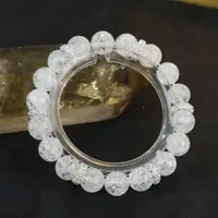 【白芒星-麦玲玲设计】天然水晶人缘消消提升舒怡多样性发其一