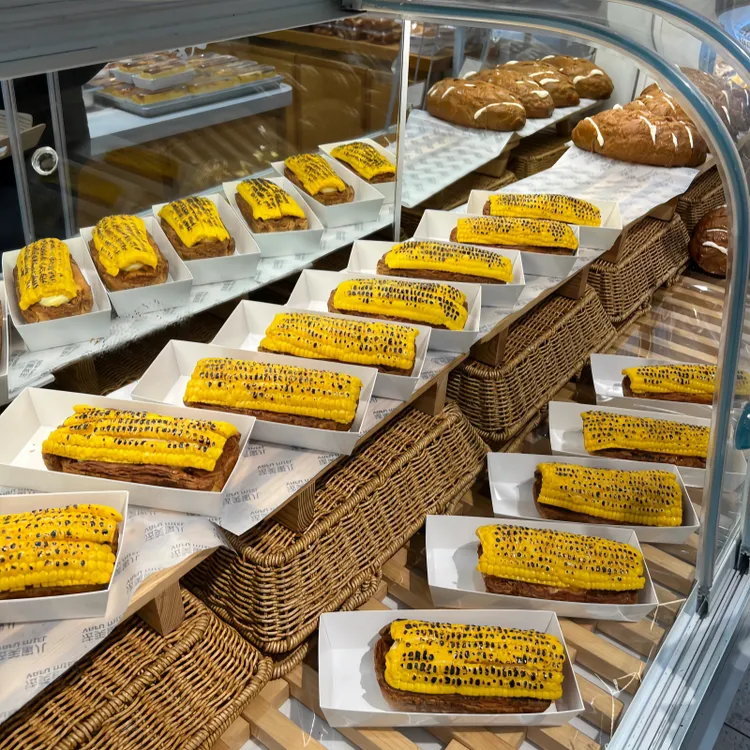 小红书同款玉米蛋挞打包装盒烘焙三明治面包太阳花蛋挞爆浆蛋糕盒
