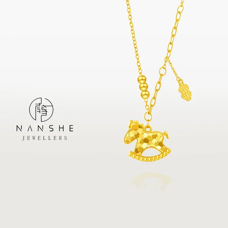 NANSHE/南奢 新中式碎冰冰马上有钱套链精致百搭L1586