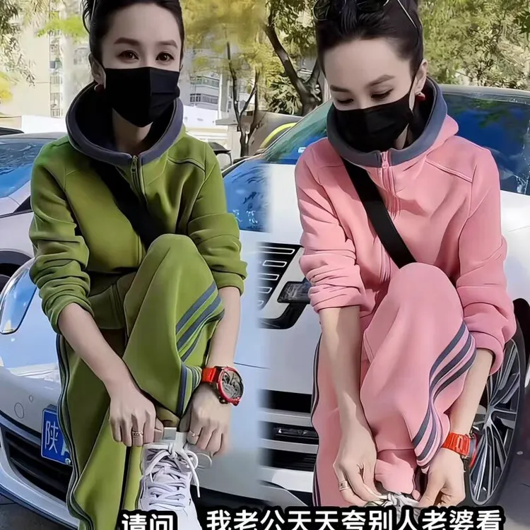 2025秋冬新款一体绒撞色开衫保暖连帽外套女时尚阔腿裤两件套潮