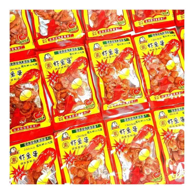 回味已夏虾鱼蛋辣条8090后童年怀旧校园麻辣解馋小零食