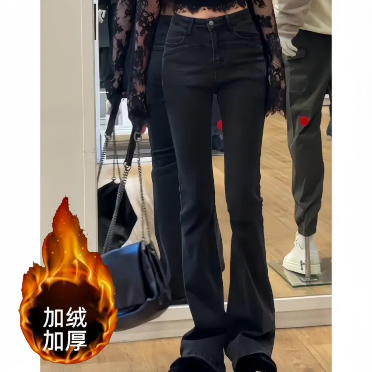 洋气加绒复古百搭弹力微喇牛仔裤冬季新款高腰显瘦韩系百搭牛仔裤