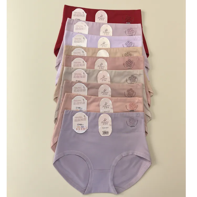 茵雅娇女士内裤纯棉氨纶中高腰三角裤头舒适柔软棉包臀裤衩提臀
