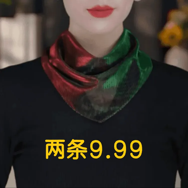 【两条装】时尚炫彩三角巾新款护颈洋气头巾装饰围巾用品春秋气质