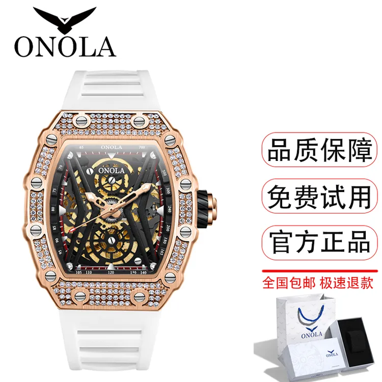 ONOLA奥骆纳机械手表时尚潮流夜光镶钻酒桶形男款气质