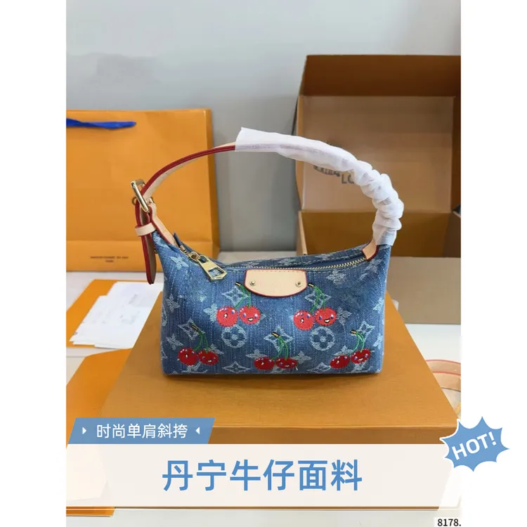 樱桃丹宁牛仔刺绣饭盒麻将包手提腋下包潮流单肩斜挎小包百搭蓝色