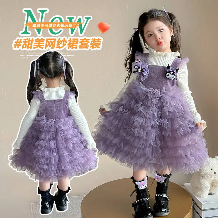 女童秋冬吊带裙/背心裙蛋糕裙女连衣裙公主裙套装礼服加厚加绒