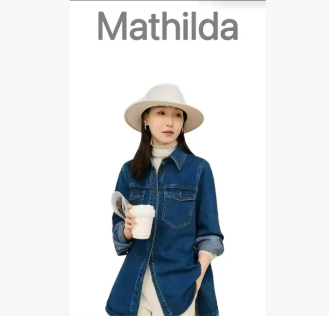 小众设计师款宽松显瘦长袖衬衣牛仔衬衫女百搭衣服搭配衬衫外套