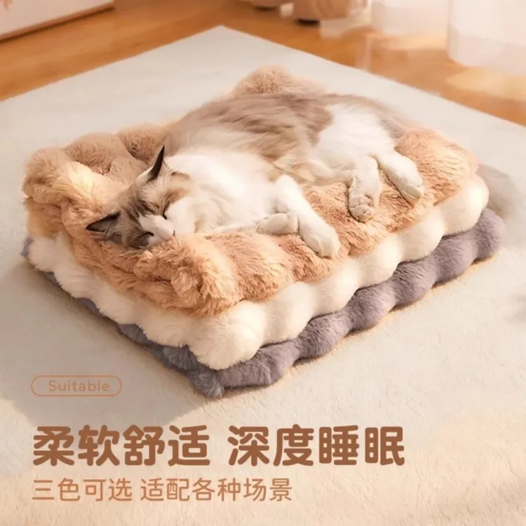 达人专属宠物垫子加厚宠物睡垫猫咪毯子四季通用毛绒毯子冬季保暖狗狗垫子