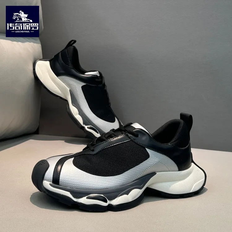 传奇保罗男鞋巴黎老爹鞋夏季新款透气轻便运动鞋潮牌男士休闲潮鞋