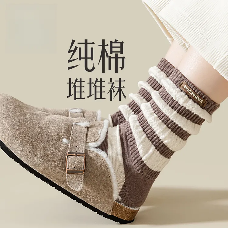 女士纯棉袜子冬季条纹中筒字母布标复古风春秋森系长筒袜堆堆袜
