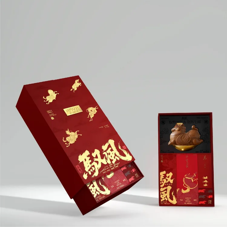 【驭风新年款】非遗大师茶特色春联福字套装年货文化创意节日礼品