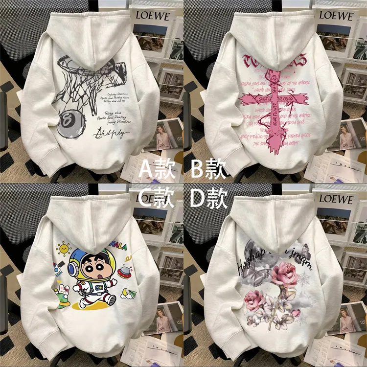 重磅500克纯棉男女同款日常百搭秋冬季高级感青春活力ins连帽卫衣