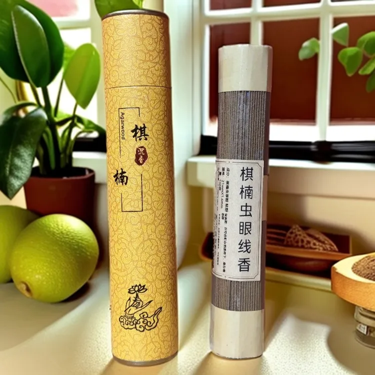 棋楠虫眼天然沉香纯手工线香100克约450根室内薰香花香果香甜凉