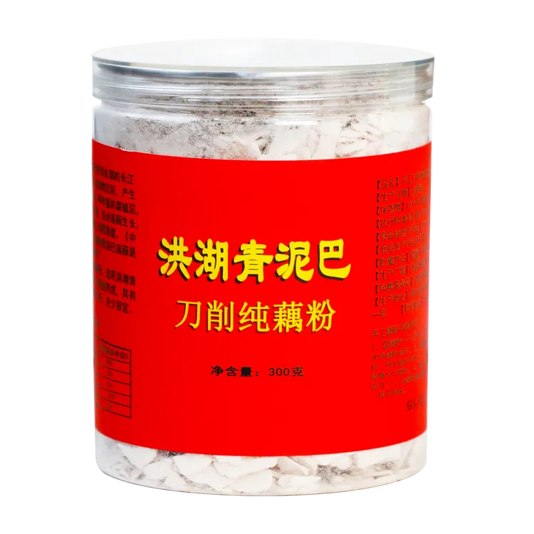 洪湖青泥巴手工刀削纯藕粉300g 洪湖藕粉不添加蔗糖原味