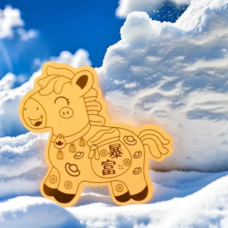 【马年新款】手机贴寓意创意手机贴 不含金【背部薄膜撕下可粘贴】
