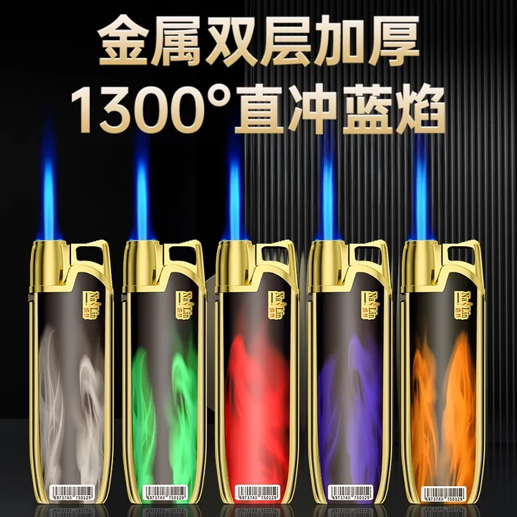 金属防风打火机斜打2025新款耐用加厚批发定制订做印字
