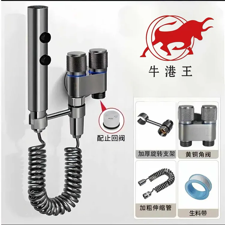 全铜特厚一进二出双双控双开关角阀卫生间马桶伴侣分水阀套装