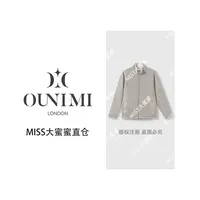 意奢同款！持久蓄热高效锁温保暖情侣款抓绒外套