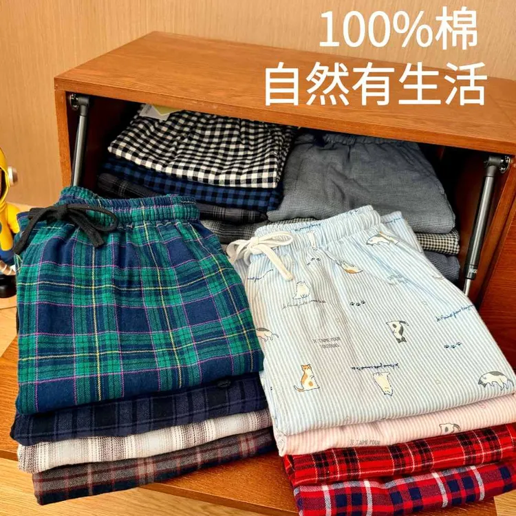【女款全棉双面磨毛长裤】100%棉秋冬纯棉直筒家居裤带口袋睡裤210