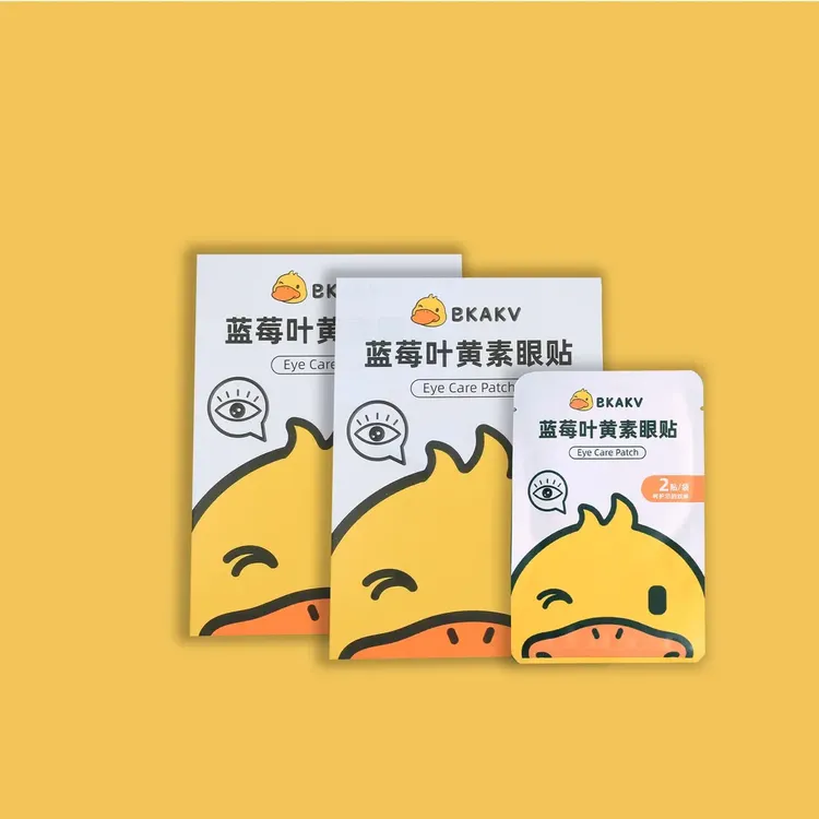 BKAKV小黄鸭艾草护眼贴青少年缓解眼叶黄素儿童专用护眼3-18岁