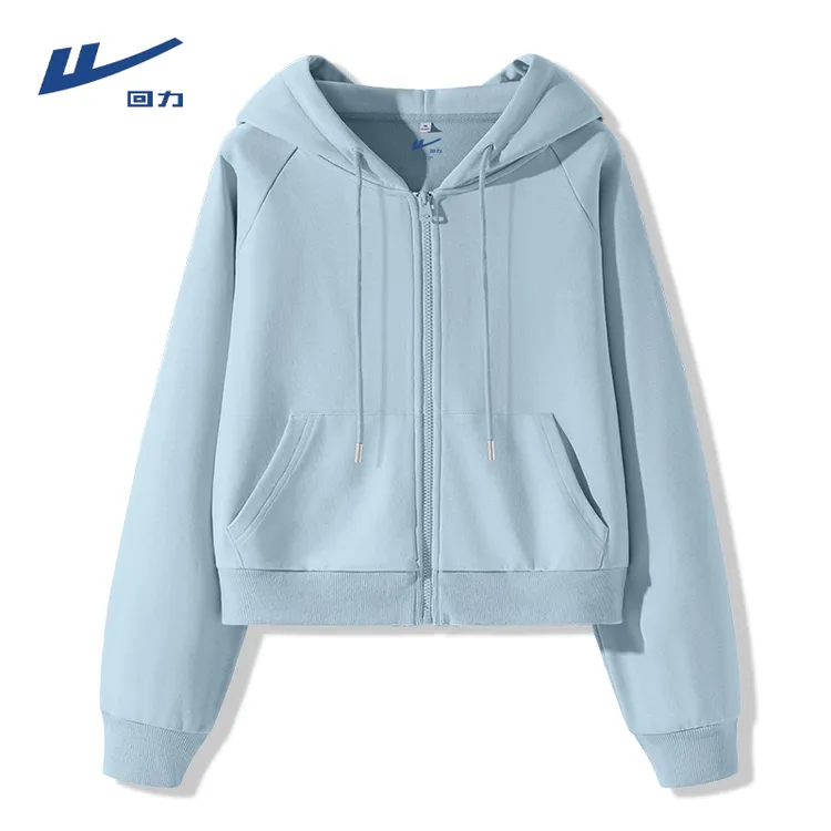 【回力】外套女春秋装2025新款爆款学生小个子短款开衫卫衣外套潮