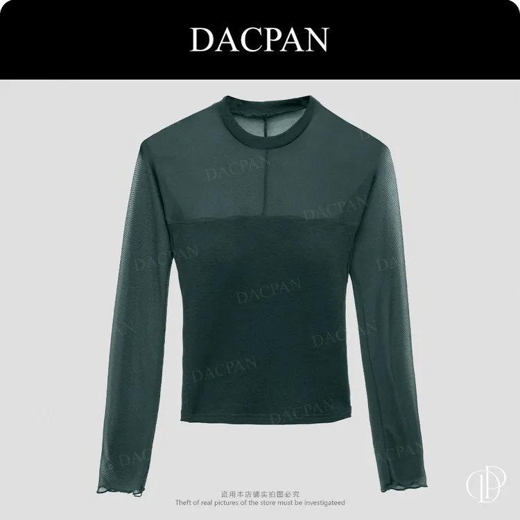 DACPAN-“美到犯规”性感网纱拼接上衣 固定胸垫 2025/盼·PP 8625