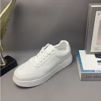 8889(小白鞋)断码清仓男鞋