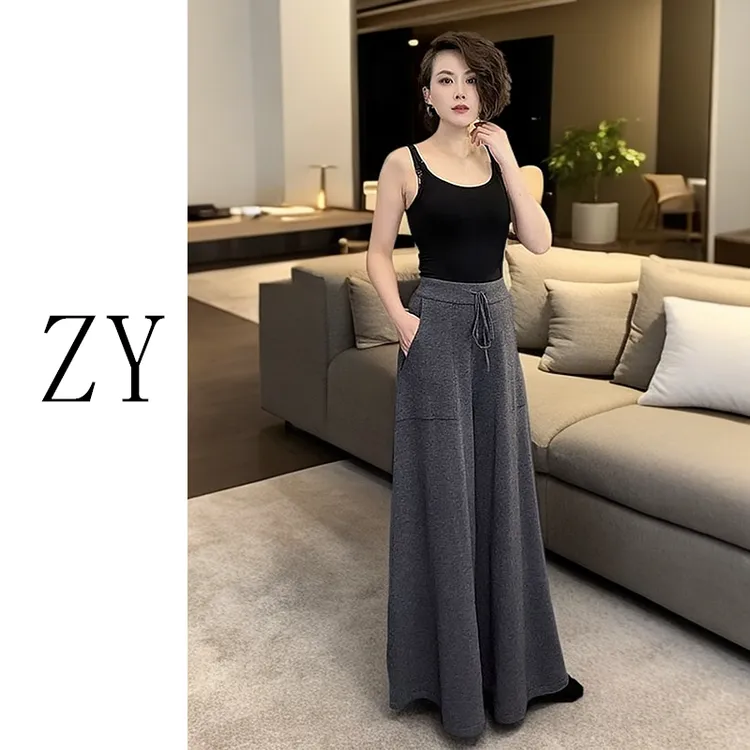 秋冬新款时尚垂感阔腿裤高腰针织休闲裤设计感法式慵懒风大码裙裤