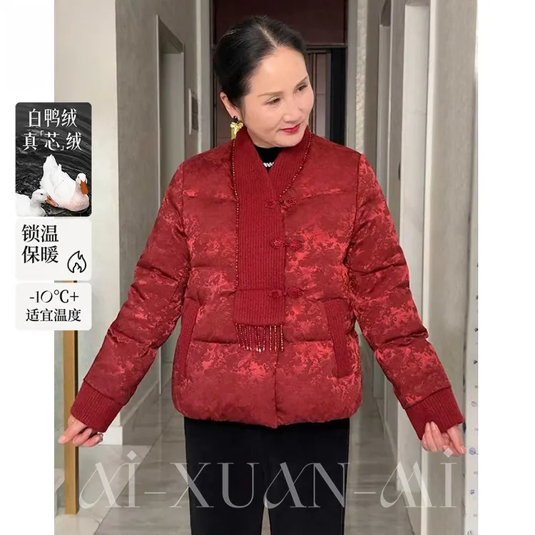 盘扣加厚新中式国风斜襟加绒羽绒服冬季妈妈装中老外套本命红色