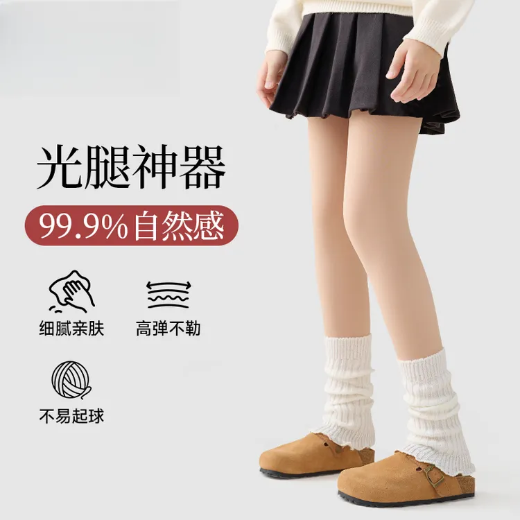 女童光腿神器加绒加厚冬季外穿丝袜肤色连裤袜秋冬儿童肉色连裤袜