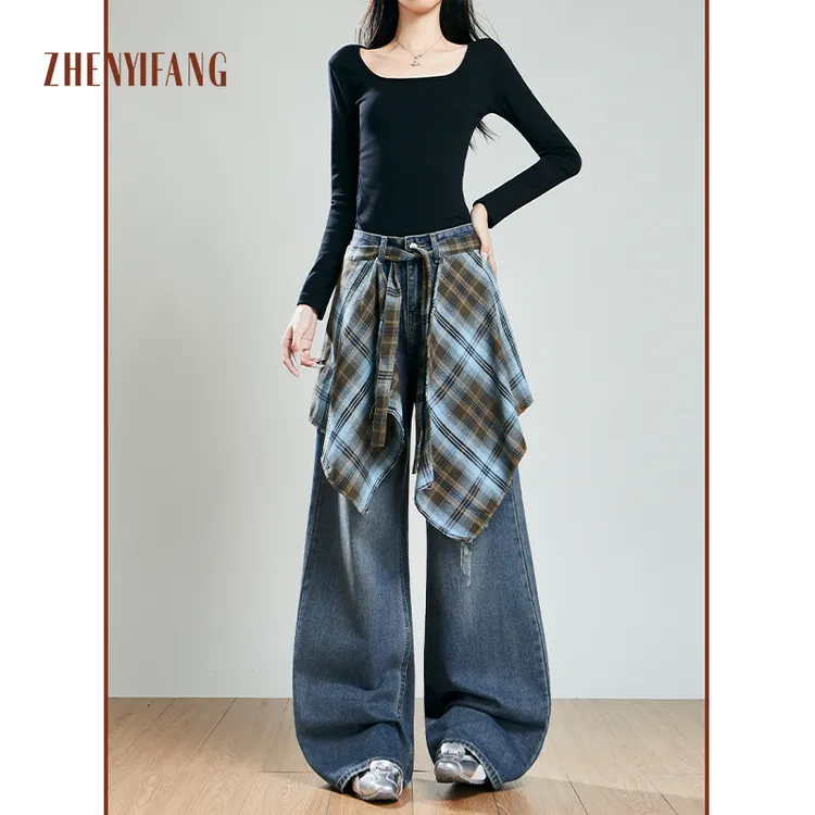 设计感屁帘阔腿牛仔裤女2025秋季新款高腰宽松显瘦破洞百搭拖地裤