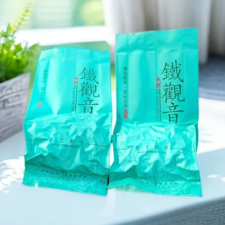 【春茶清香清甜花香】千岙高山安溪铁观音茶农精品口粮送礼一斤装