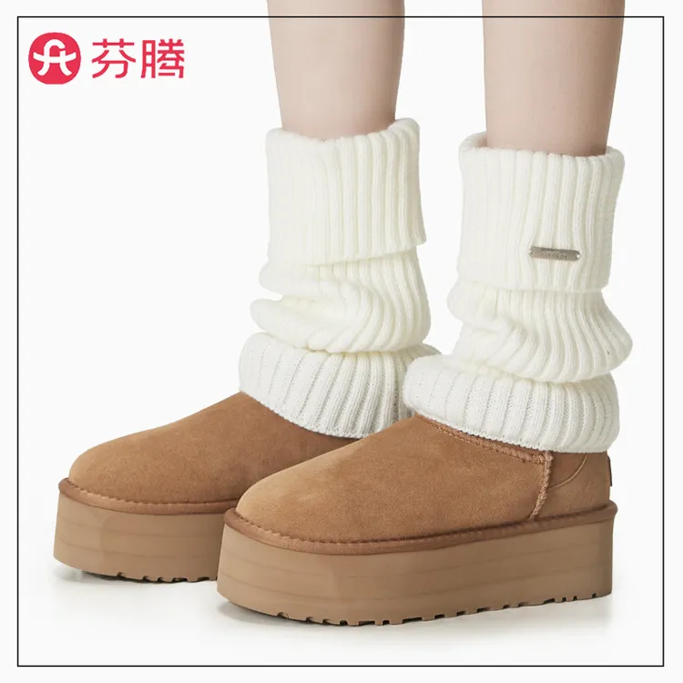 芬腾袜套堆堆袜女士秋冬季搭配雪地靴保暖袜套y2k加厚针织腿套女